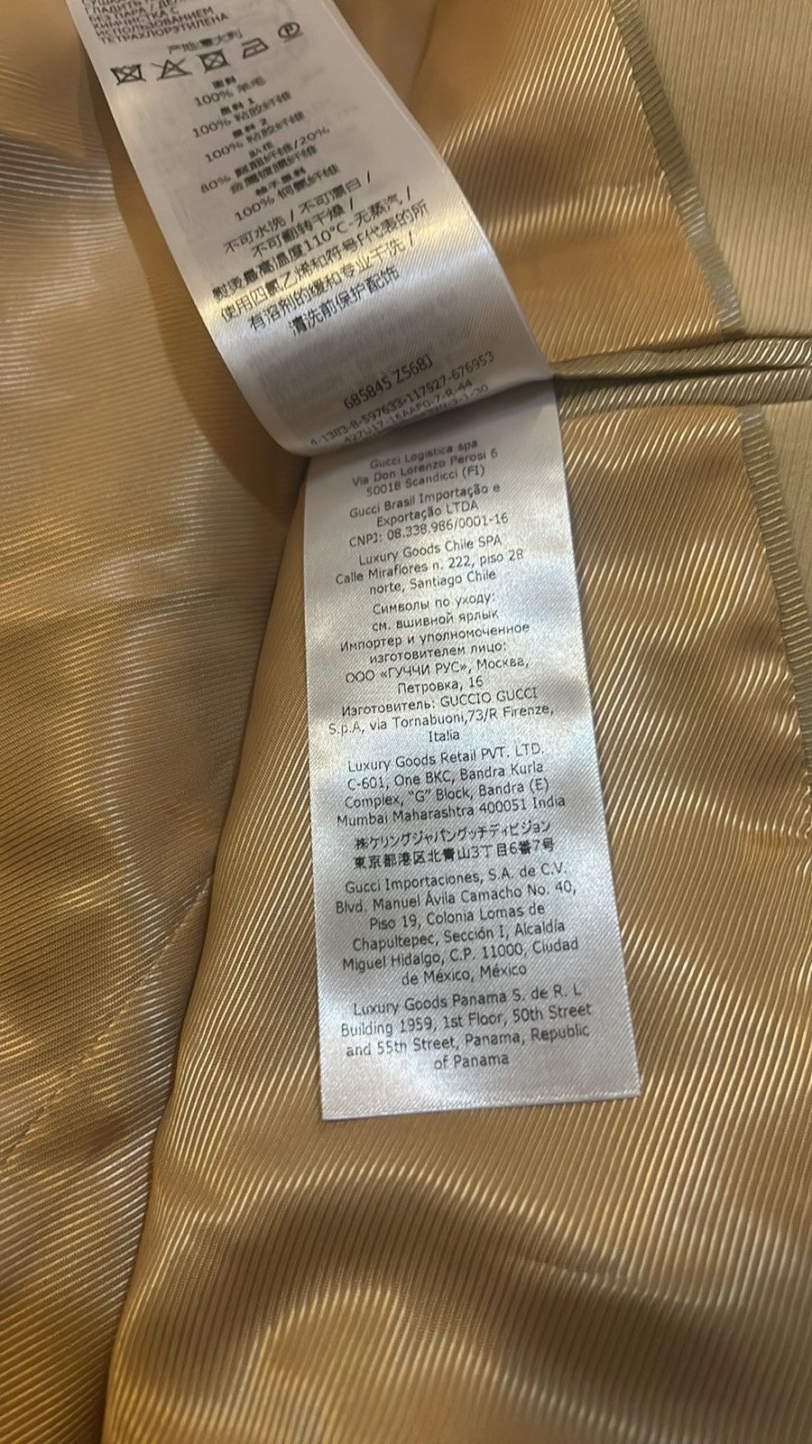 Gucci Gucci Logo Patch Single Breasted Blazer Size IT 44 Size US S / EU 44-46 / 1 - 8 Thumbnail