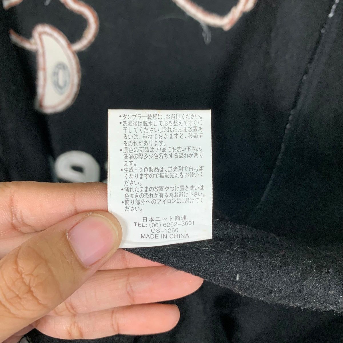 Japanese Brand IMPRESSIVE IP Sports Bunny Face Fleece Jacket #1078-C49 Size US M / EU 48-50 / 2 - 18 Thumbnail