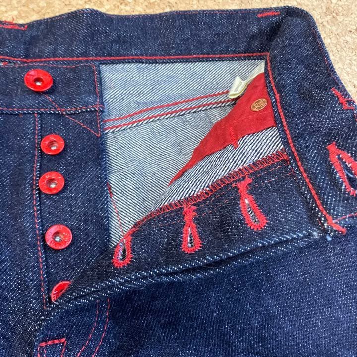 Samurai Jeans Samurai 60th Anniversary Kanreki Jeans Size US 31 - 6 Thumbnail
