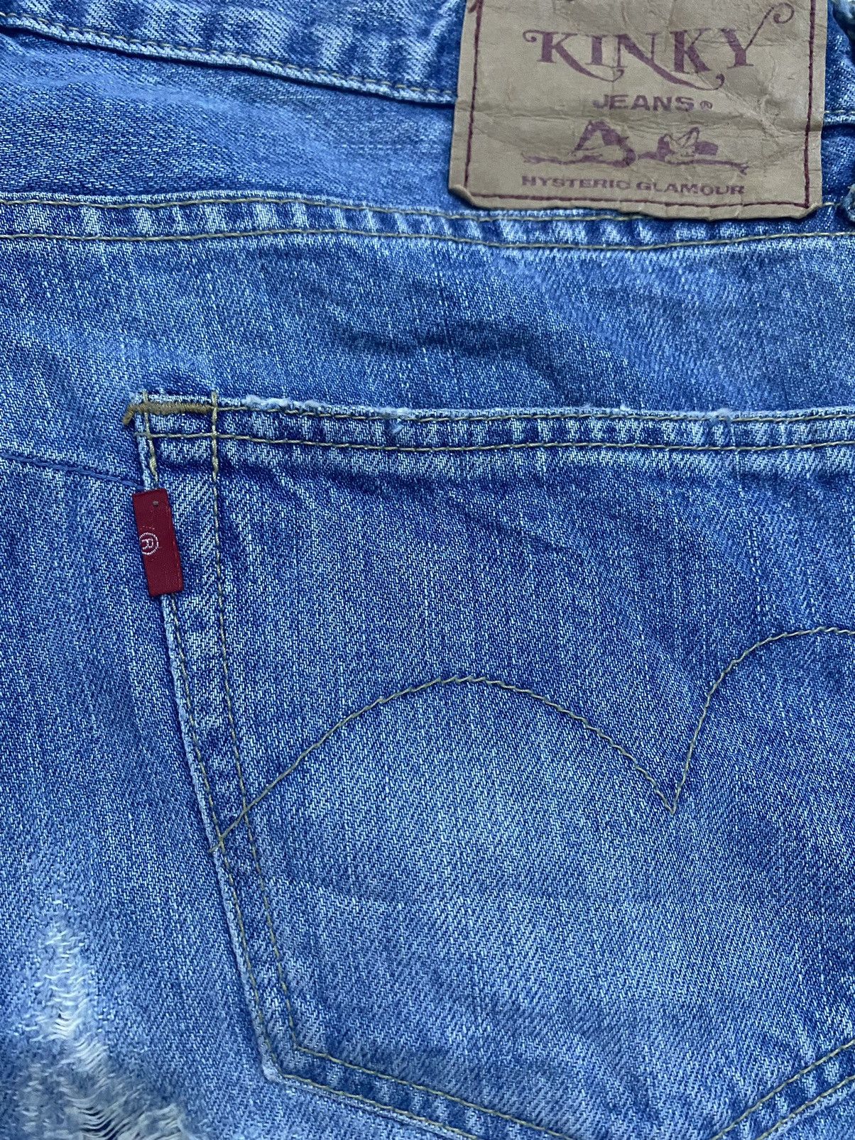 Hysteric Glamour Hysteric Glamour Mc5 Patchwork Jeans Size US 31 - 9 Thumbnail