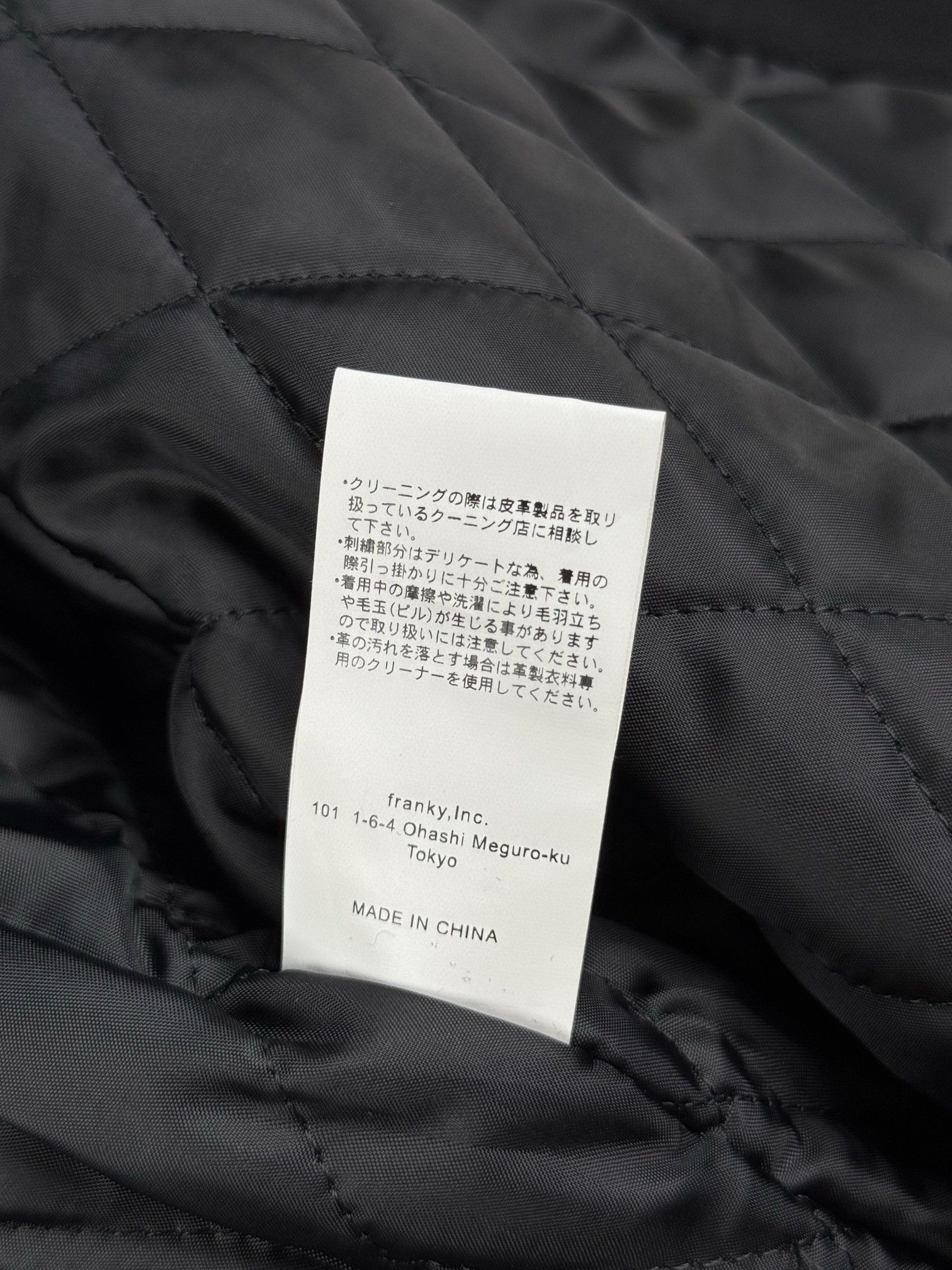 Hysteric Glamour wysteric glamour Wind and sea varisty jkt Size US L / EU 52-54 / 3 - 14 Thumbnail