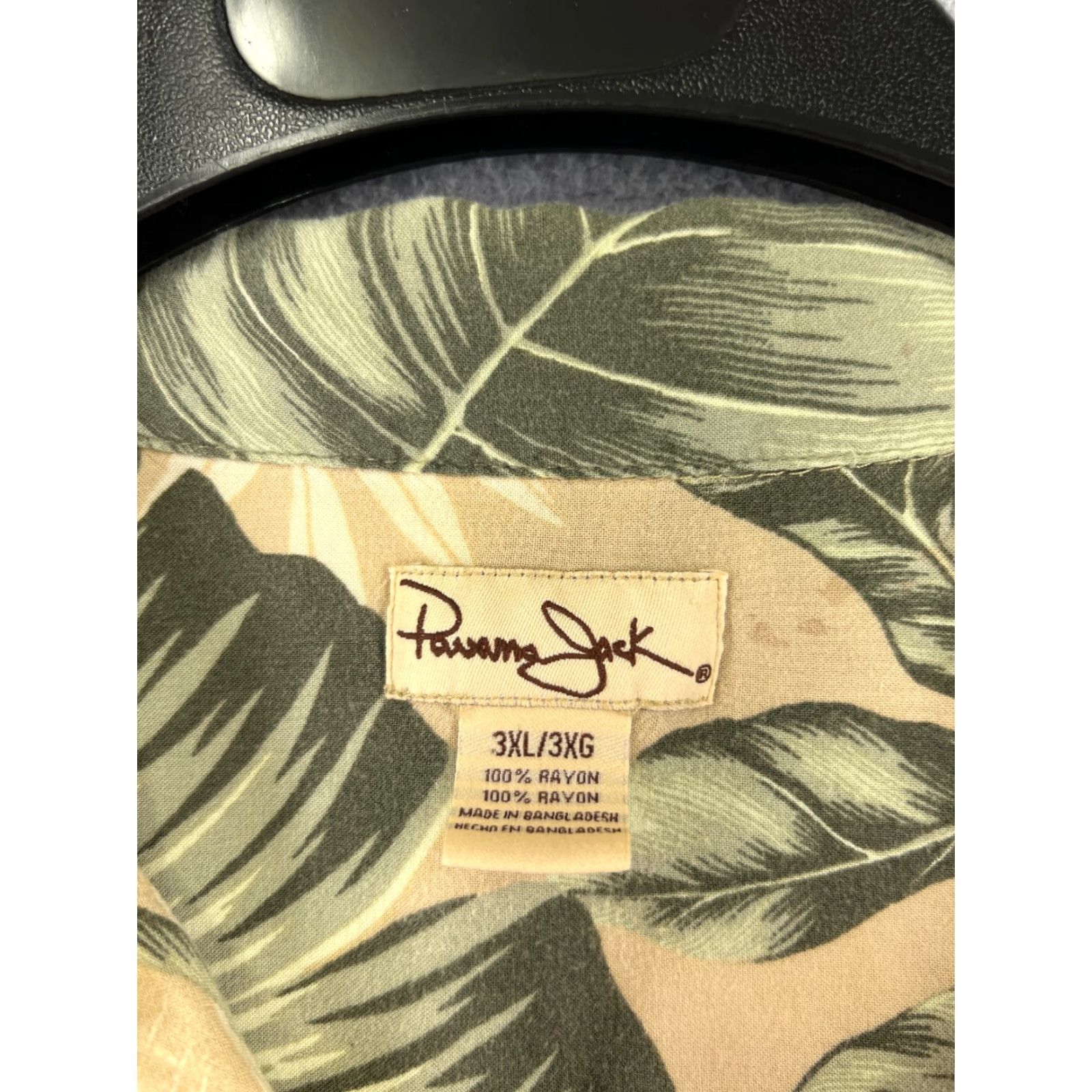 Panama Jack VINTAGE Panama Jack Shirt Adult 3XL XXXL Yellow Green Floral Palm Leaf Rayon Hawaiian Size US XXL / EU 58 / 5 - 7 Thumbnail