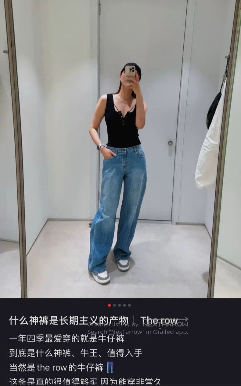 The Row The Row Hot style jeans Size 26" / US 2 / IT 38 - 2 Thumbnail