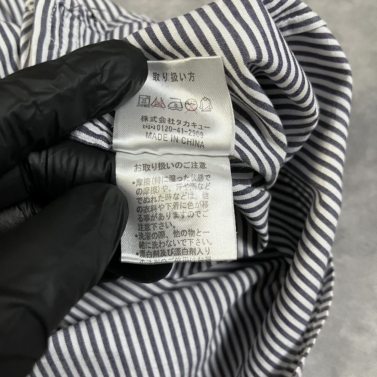 semanticdesign Semantic Design Japan Short Sleeve Stripe Shirt Size US L / EU 52-54 / 3 - 5 Thumbnail