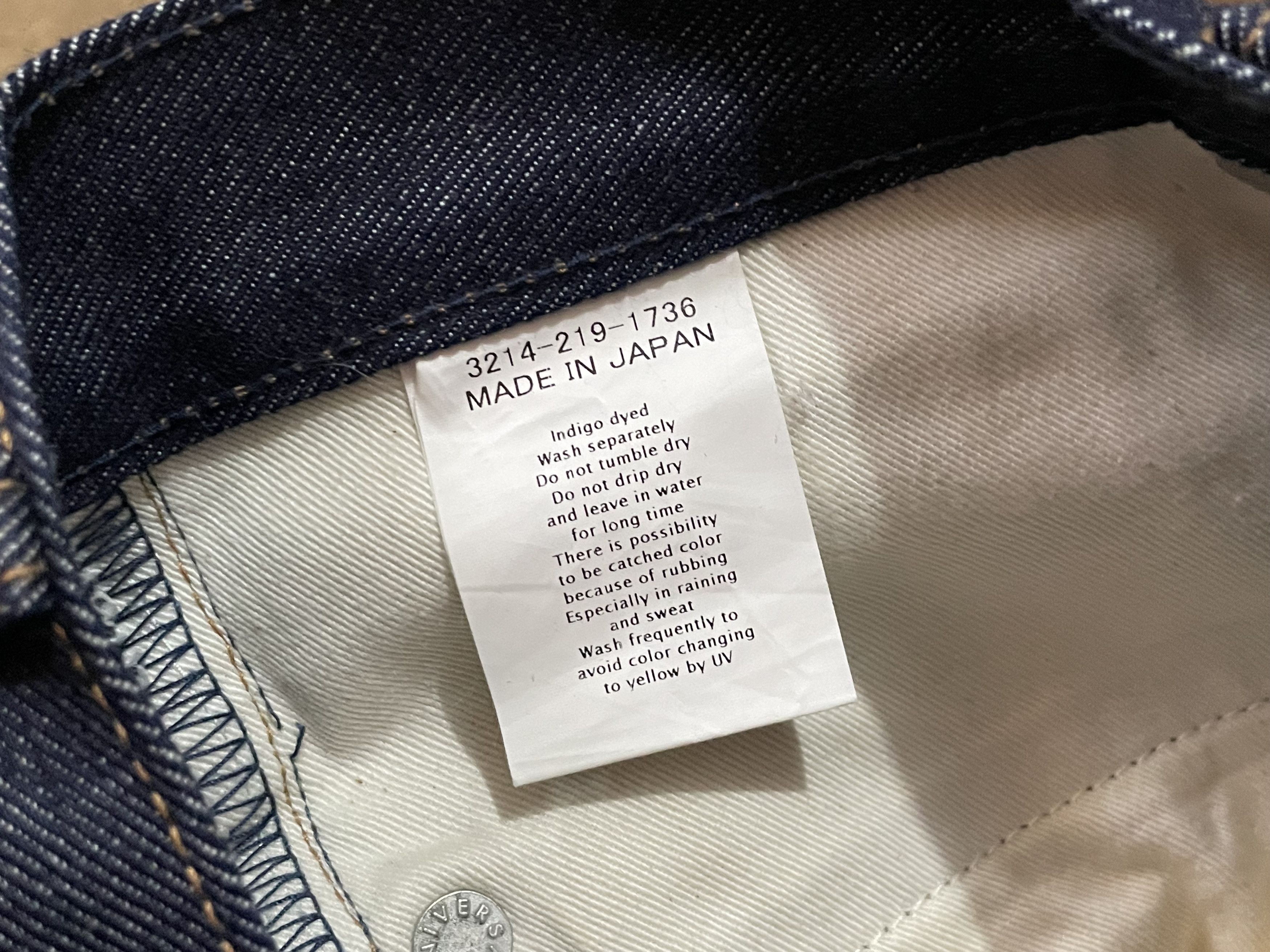 Japanese Brand × United Arrows United Arrows - Selvedge Pants Size US 29 - 8 Thumbnail