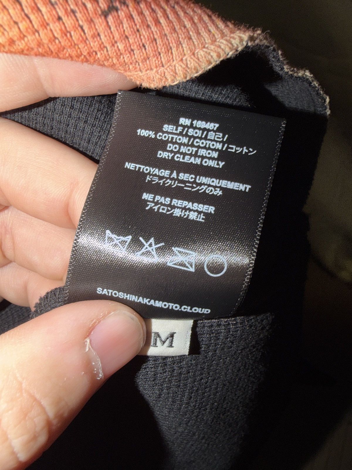 Satoshi Nakamoto Satoshi Nakamoto “Lost Boys” Thermal size Medium Size US M / EU 48-50 / 2 - 5 Thumbnail