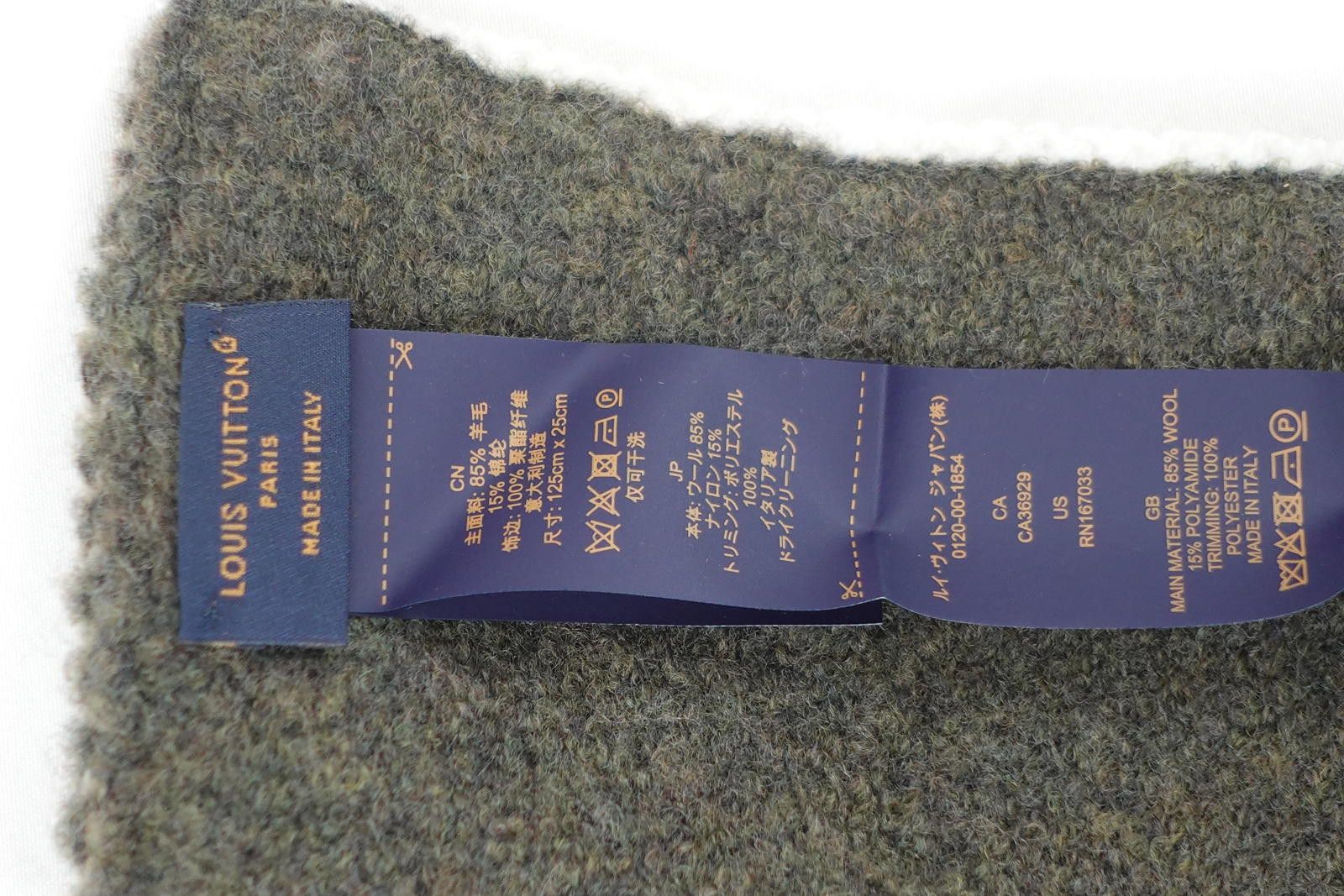Louis Vuitton Louis Vuitton Snakoflage Scarf Size ONE SIZE - 6 Thumbnail