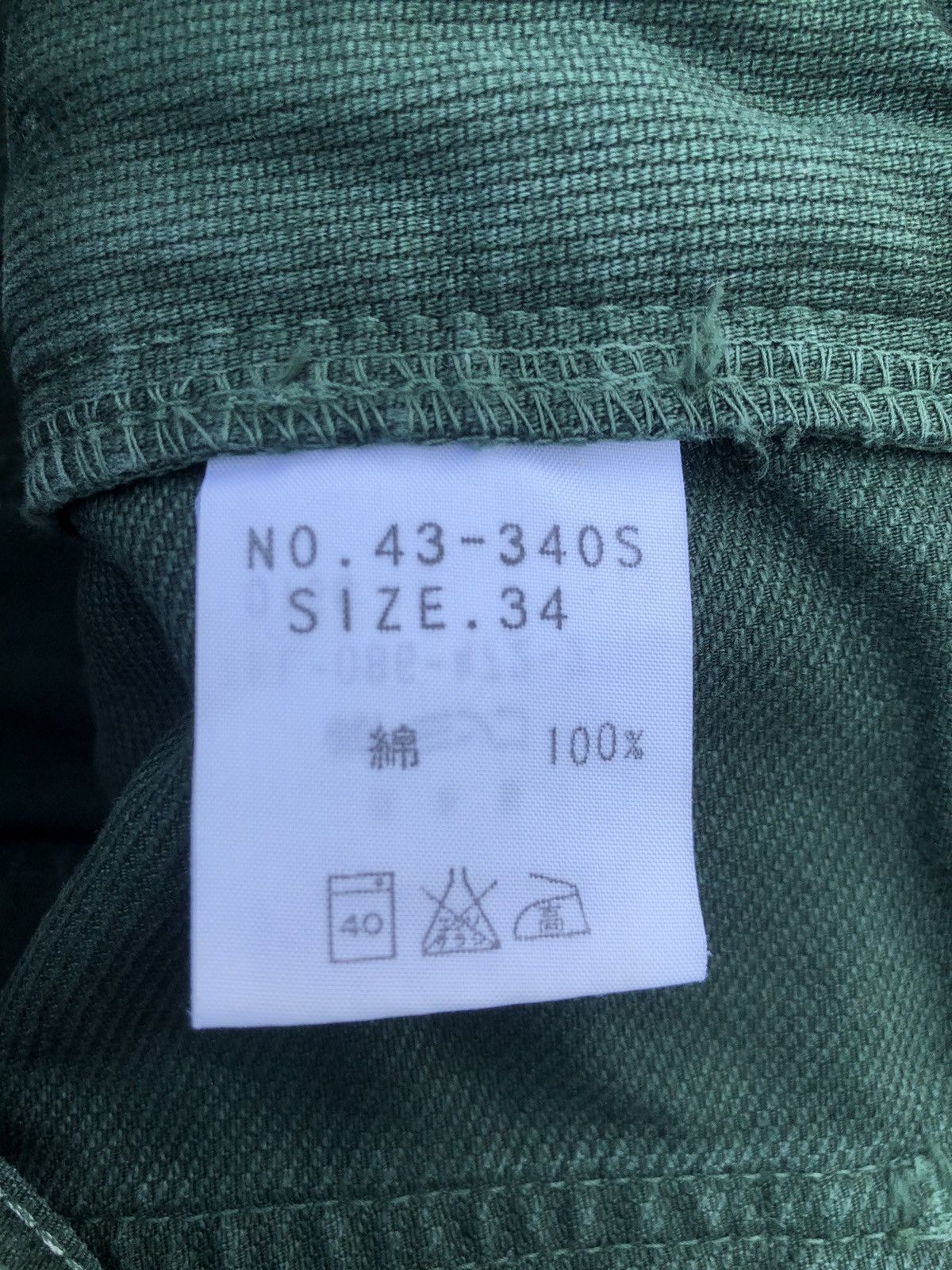 Japanese Brand × Spellbound × Vintage Vintage Spellbound Bush Pants Size US 34 / EU 50 - 4 Thumbnail