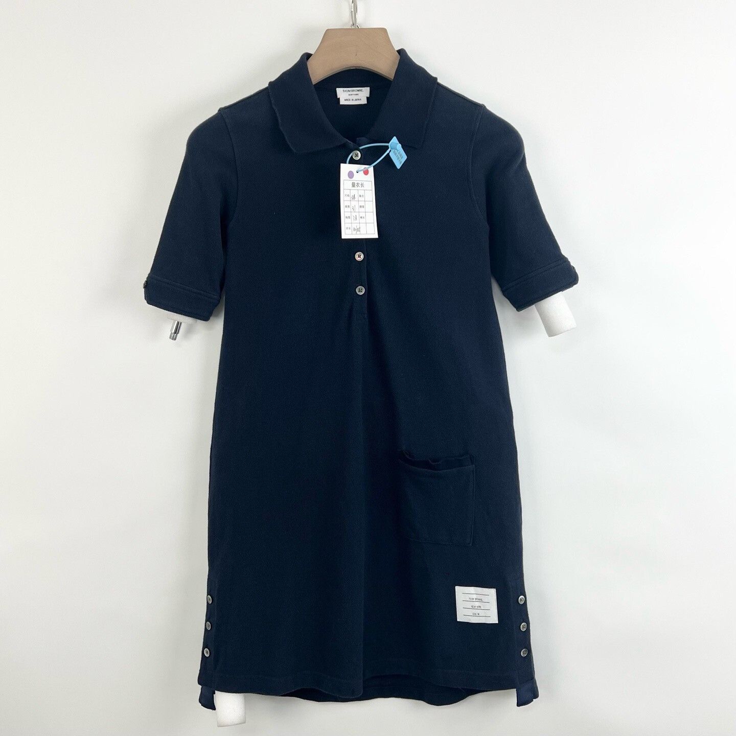 Thom Browne Thom Browne Women's Dress Size S / US 4 / IT 40 - 1 Thumbnail