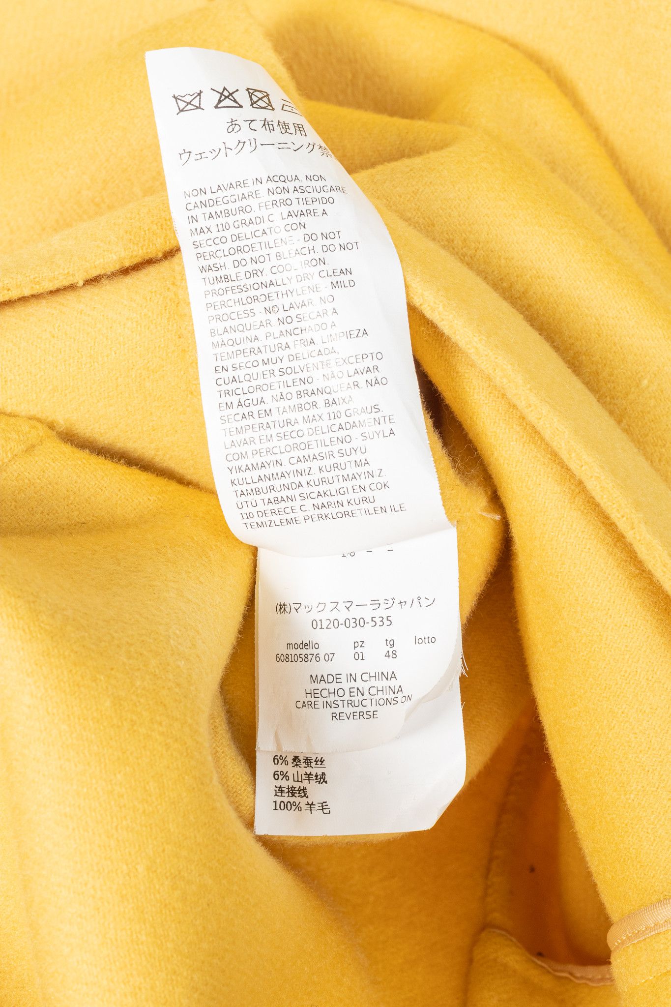 Max Mara Max Mara Studio Yellow Double-Faced Wool Shawl-Collar Coat Size XL / US 12-14 / IT 48-50 - 9 Thumbnail