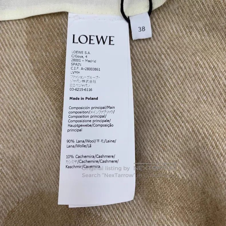 Loewe Loewe Brown irregular wool fringe skirt Size 25" / US 0 / IT 36 - 7 Thumbnail