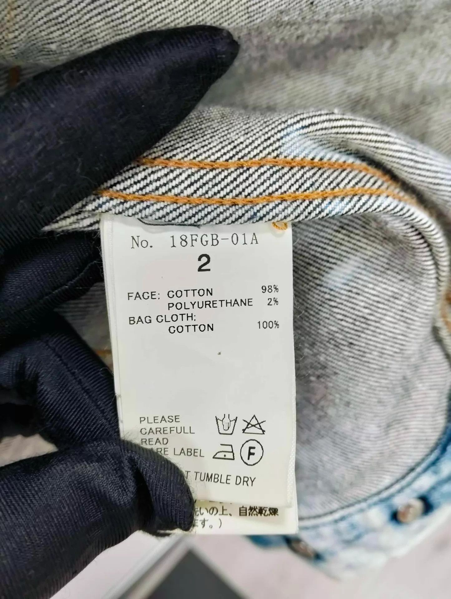 Other roarguns men's denim jacket size 2 98 new Size US M / EU 48-50 / 2 - 4 Thumbnail