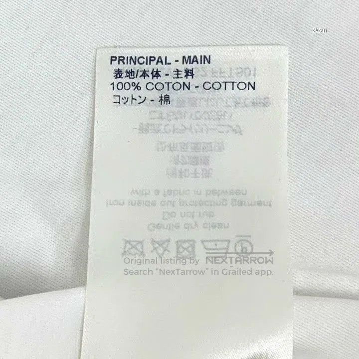 Louis Vuitton Louis Vuitton White Watch Badge Embroidered T. Size US M / EU 48-50 / 2 - 7 Thumbnail