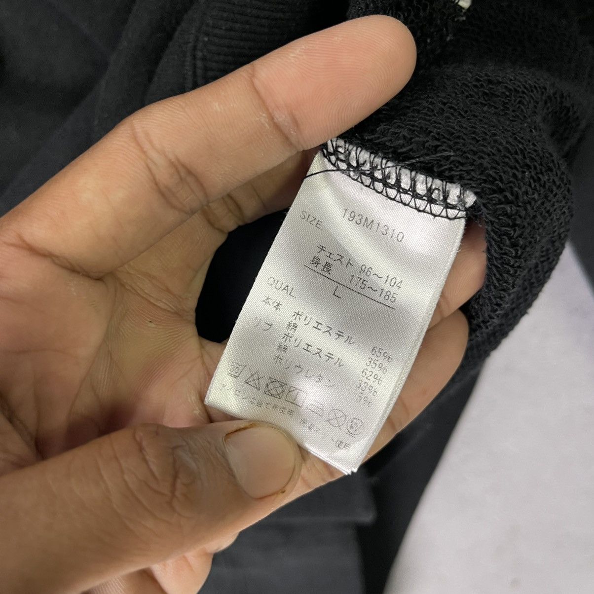 Japanese Brand 2000s MCD More Core Division Hoodie Size US L / EU 52-54 / 3 - 11 Thumbnail