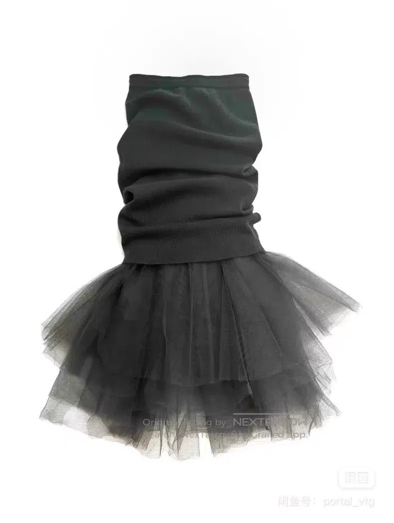 Junya Watanabe Junya Watanabe size XS Knitted tulle fishtail skirt Size 22" - 2 Thumbnail