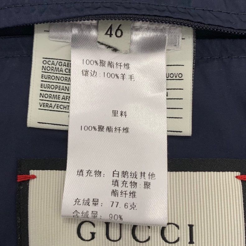 Gucci Gucci Color-blocked striped zipper cotton jacket 2502-Nexta Size US S / EU 44-46 / 1 - 6 Thumbnail