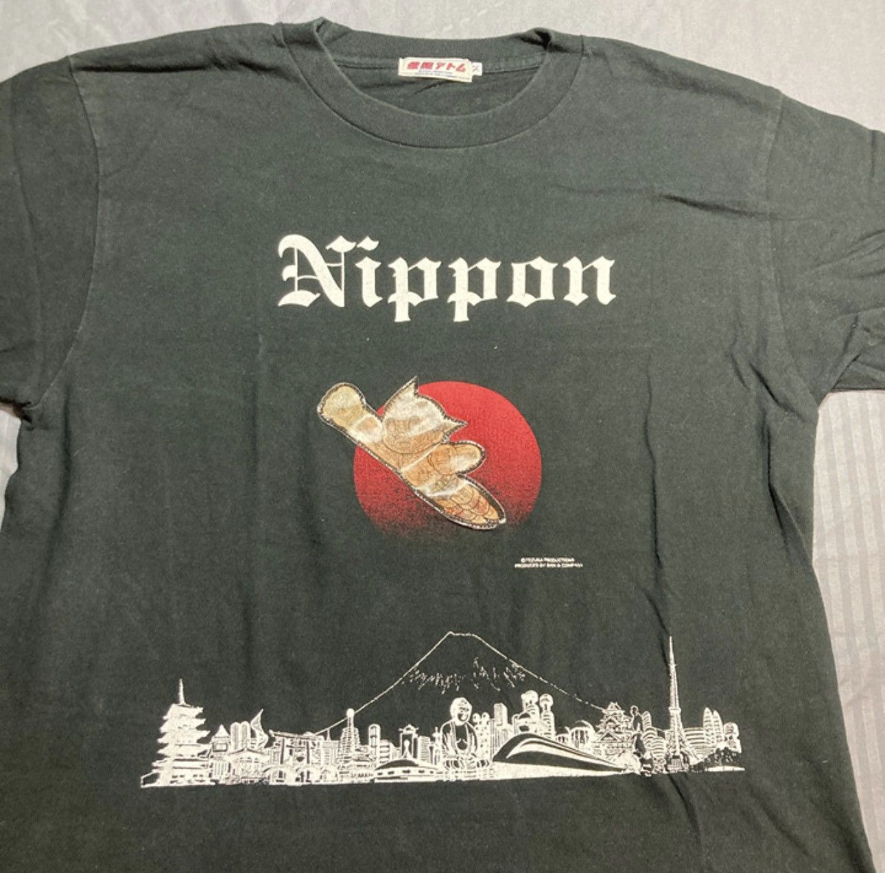 Other Astro Boy Nippon VintageTee Tezuka Productions Japan Size M Size US M / EU 48-50 / 2 - 2 Thumbnail