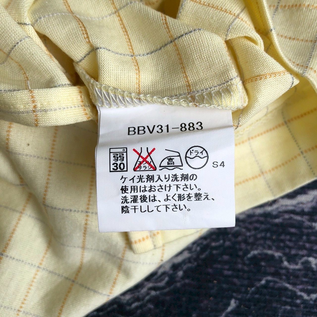 Burberry Burberry London Check Polo Shirt Size US L / EU 52-54 / 3 - 9 Thumbnail