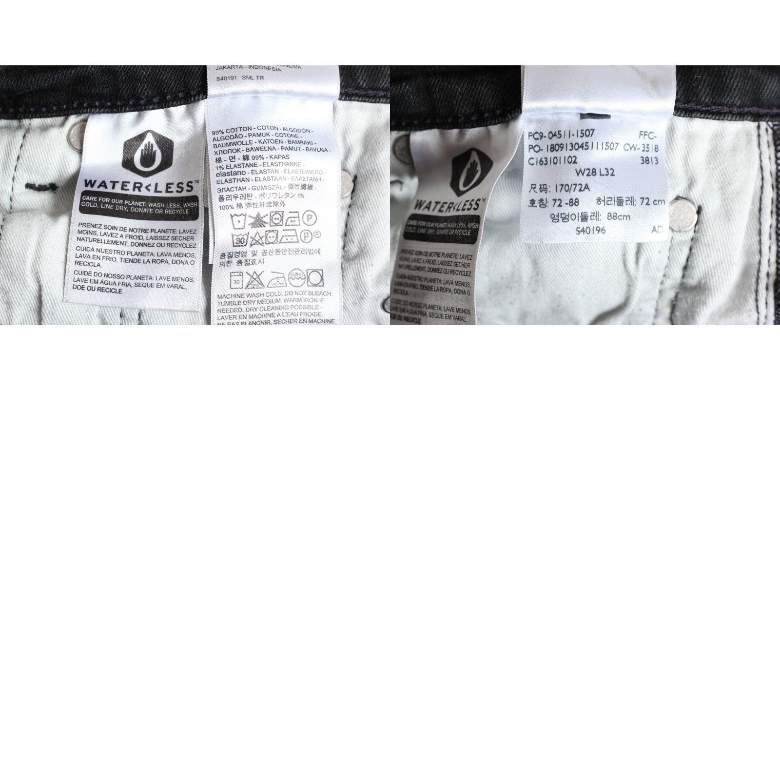 Levi's VINTAGE LEVI’S 511 Slim Fit PREMIUM Big E Stretch Jeans Men 28/28x32 28x30 DZ3608 Size US 28 / EU 44 - 8 Thumbnail