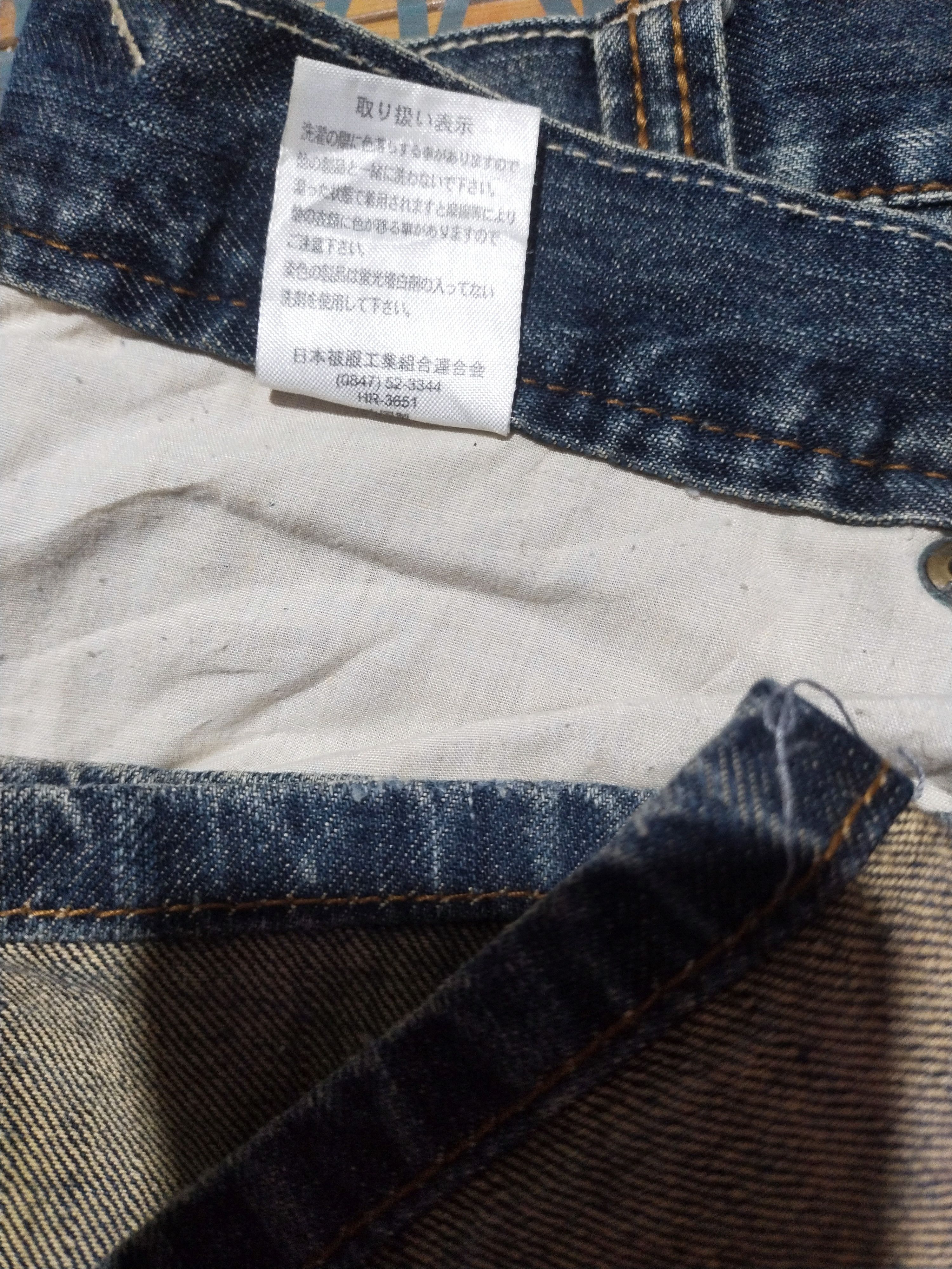 Japanese Brand × Vintage Vintage Daily Topics Sz 34" Size US 34 / EU 50 - 14 Thumbnail
