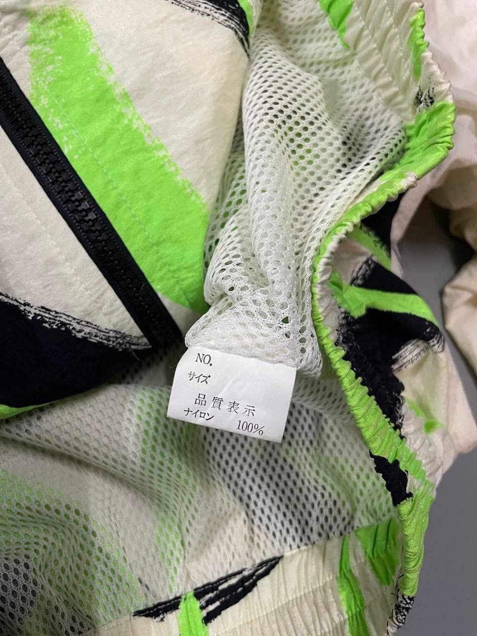 Seditionaries CAMO STRIPE BUT NOT ARMY Size US L / EU 52-54 / 3 - 6 Thumbnail