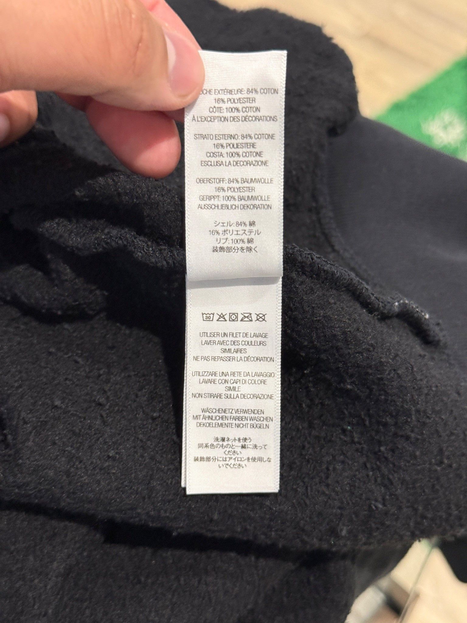 Supreme Supreme Performance Zip Up Hooded Sweatshirt Black Size US M / EU 48-50 / 2 - 8 Thumbnail