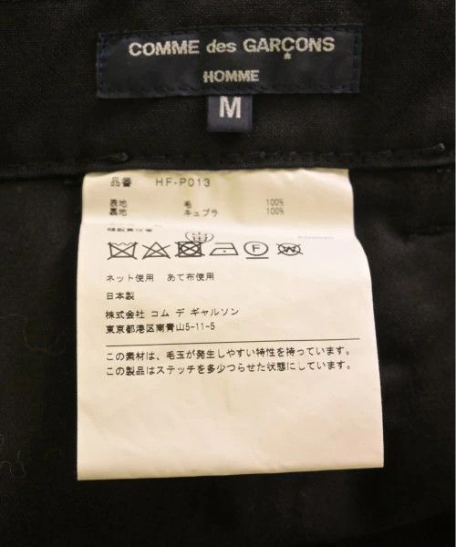 Comme des Garcons Homme Casual Pants Wool Zip Up Plain 2 Tuck Wide Pattern Black Size US 32 / EU 48 - 9 Thumbnail