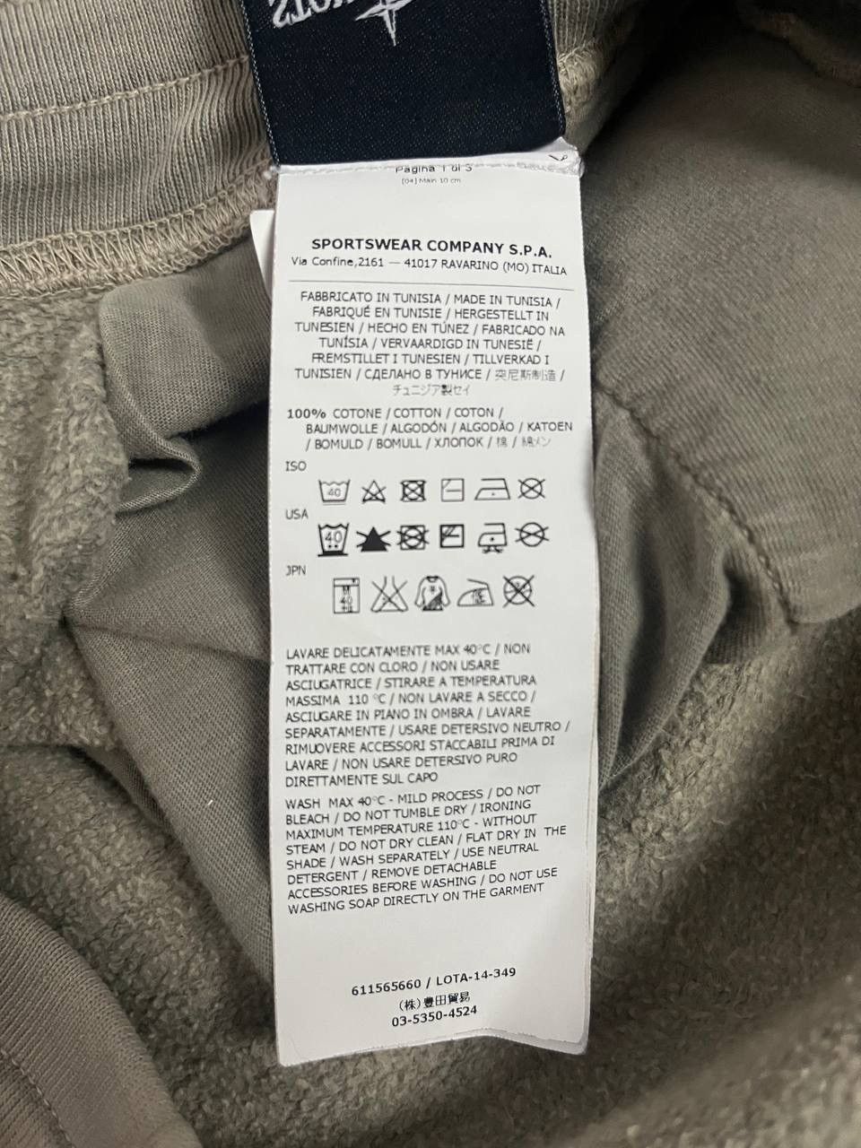Stone Island Stone Island Sweatpants Pants Grey Size US 30 / EU 46 - 13 Thumbnail