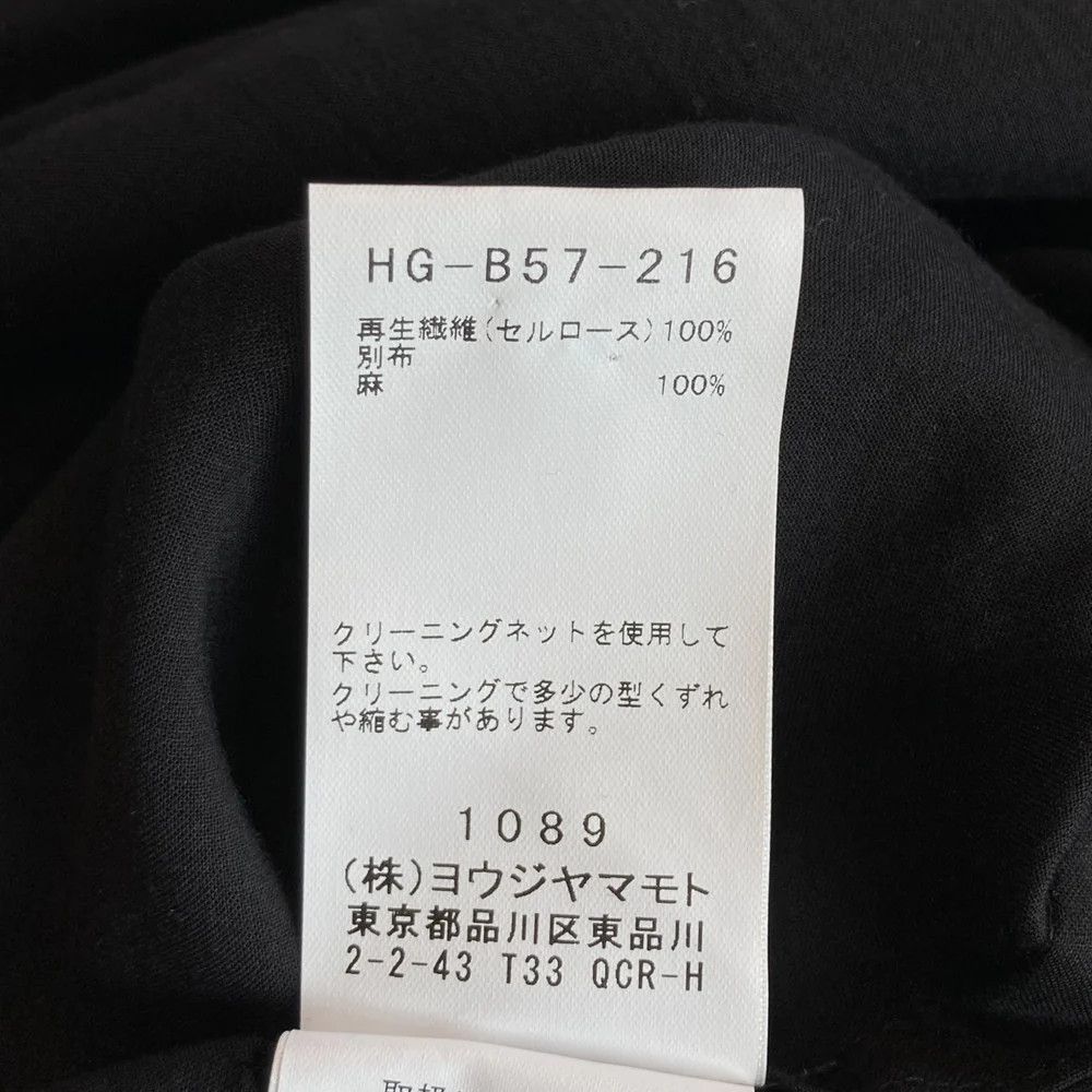Yohji Yamamoto Yohji Yamamoto pour homme/ 22SS spare collar shirt blouse Size US L / EU 52-54 / 3 - 8 Thumbnail