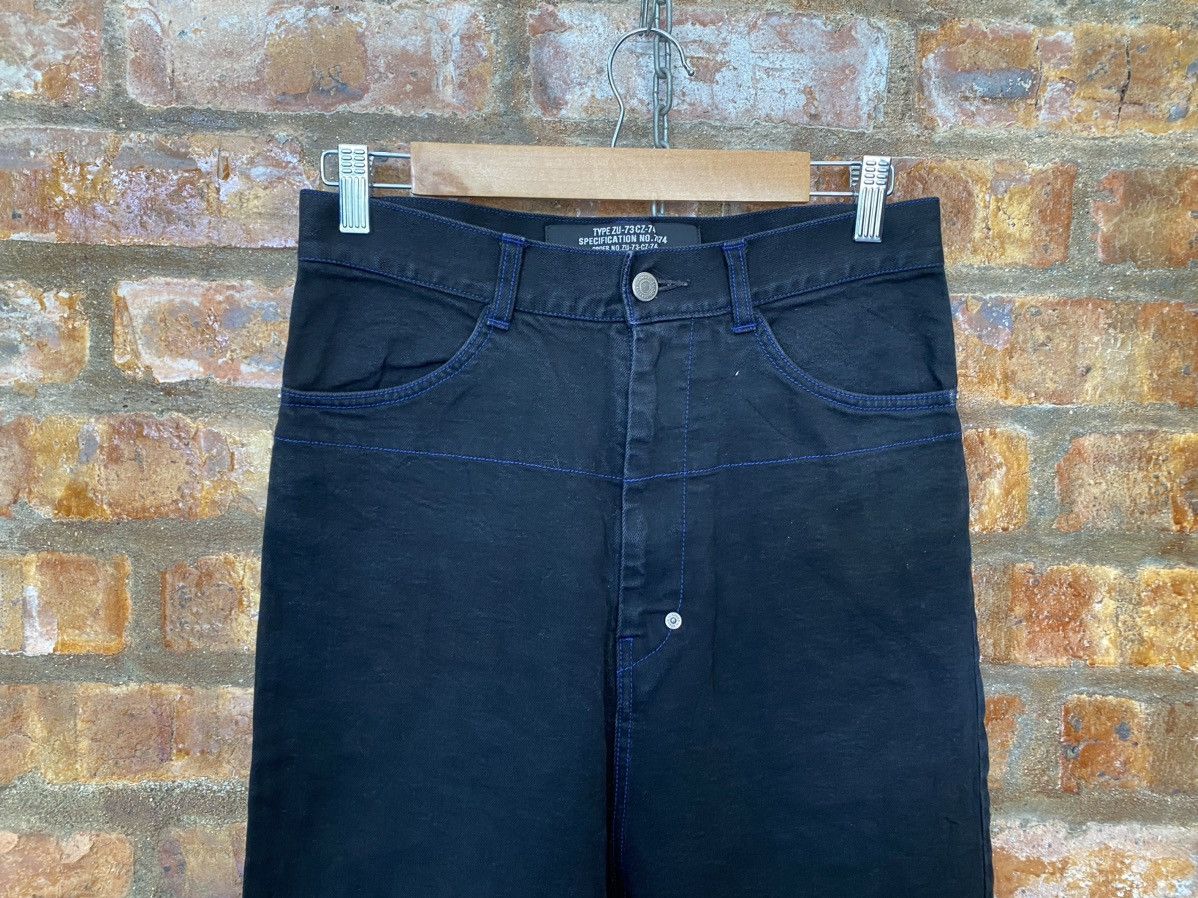 CABANE de ZUCCa × Issey Miyake × Japanese Brand Zucca by Issey Miyake Bucket Back blue stitch drop crotch Size US 28 / EU 44 - 4 Thumbnail