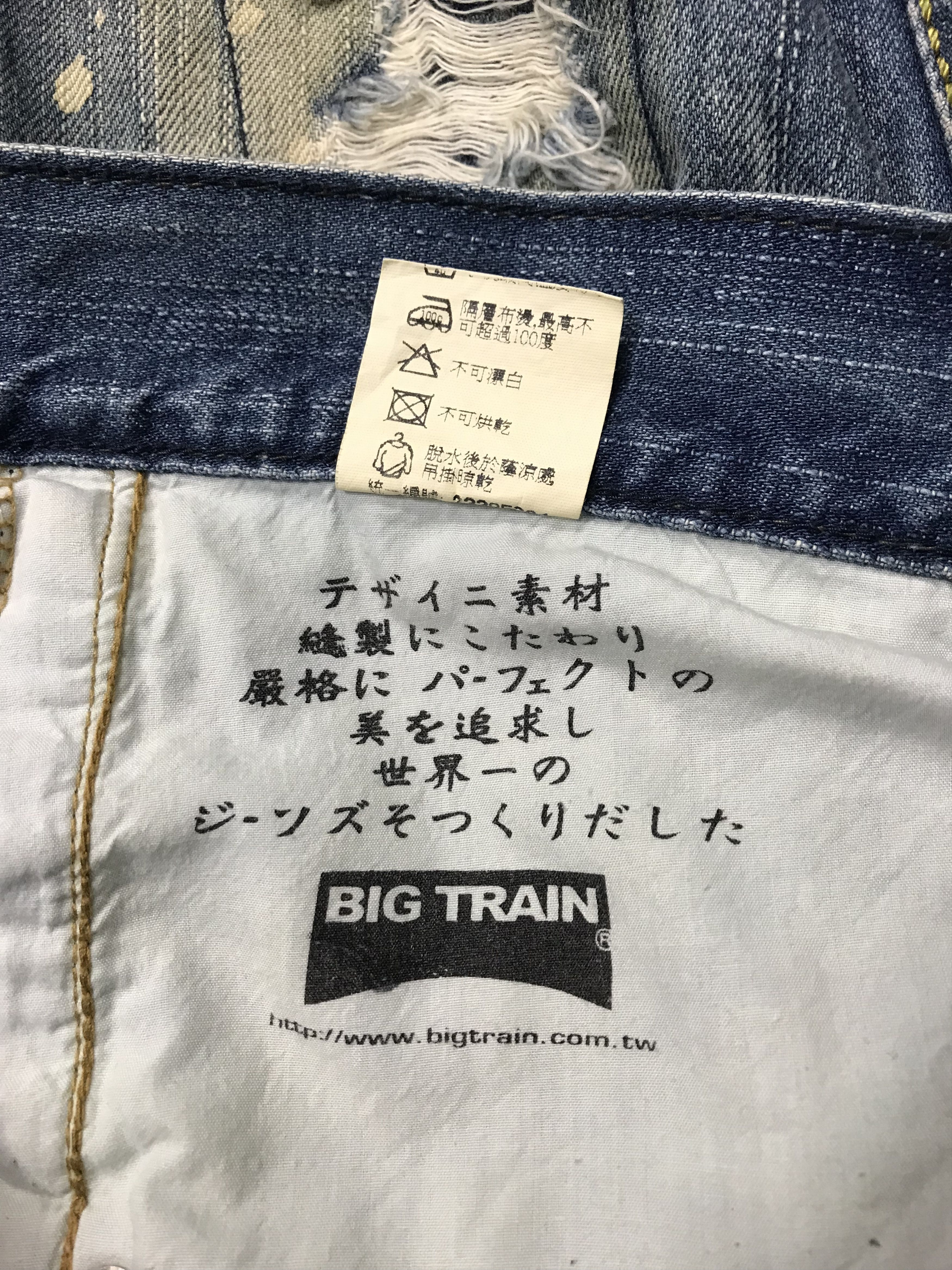 Japanese Brand Big Train Indigo Distressed Denim Paint Splash Thrashed Size US 33 - 7 Thumbnail