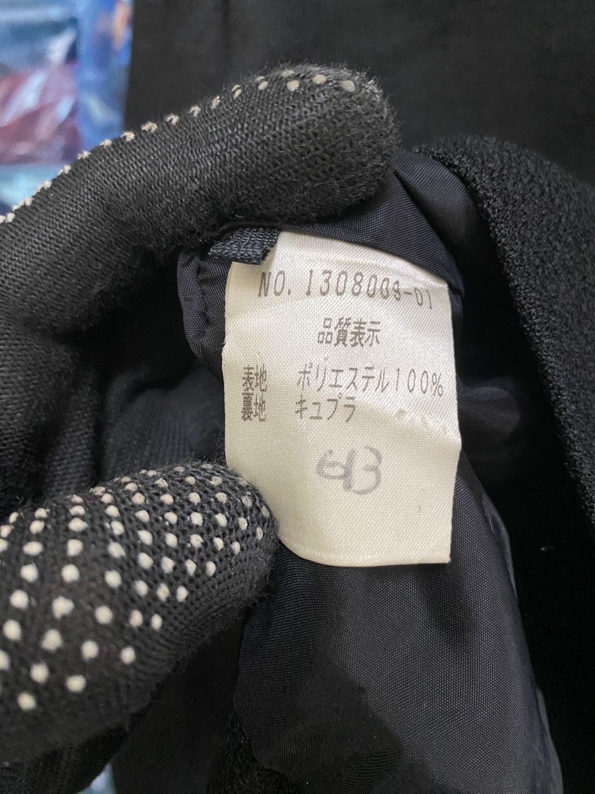 Balmain Vintage Balmain Paris Black Cropped Wool Jacket Size S / US 4 / IT 40 - 11 Thumbnail