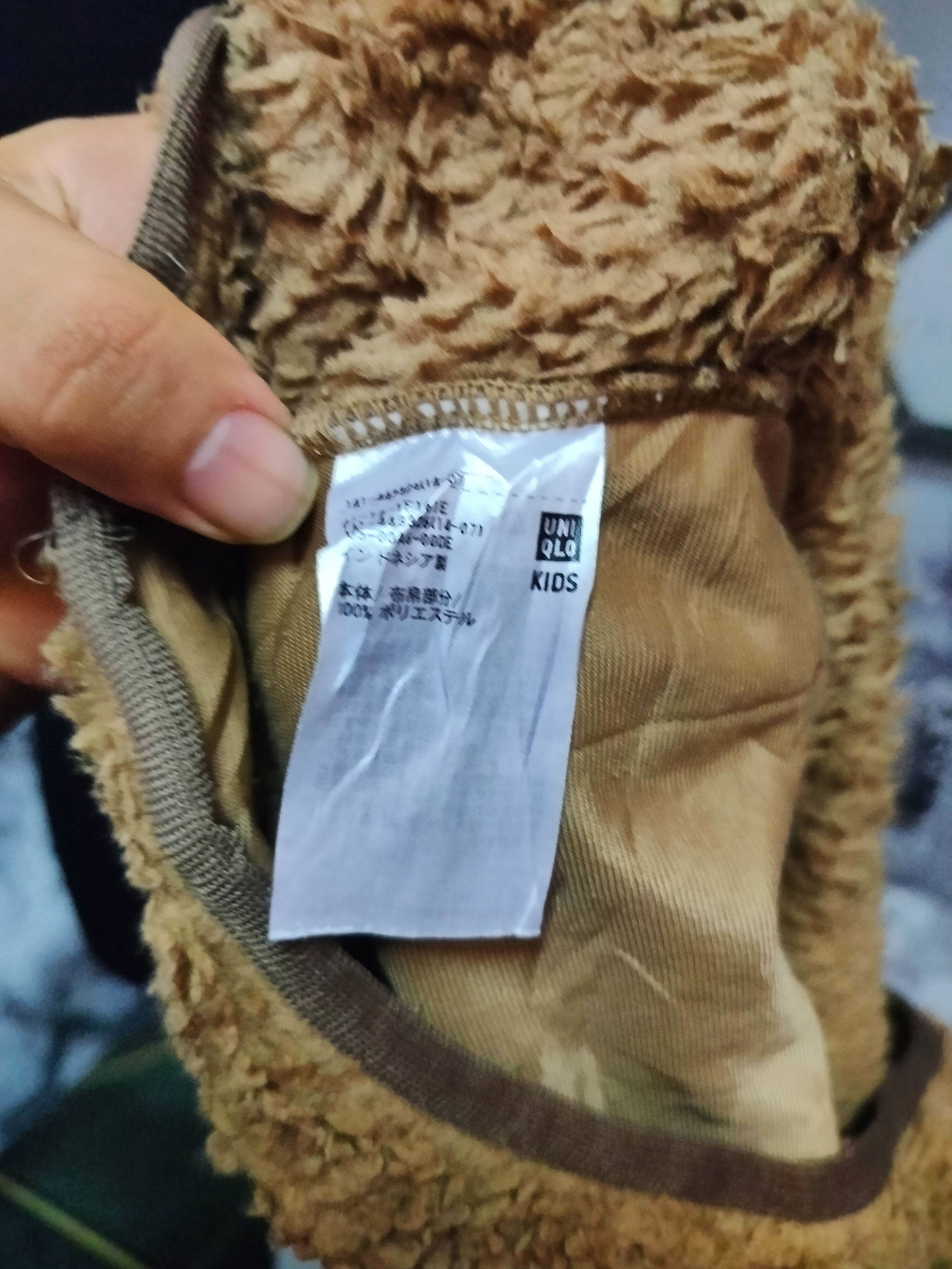 Uniqlo × White Mountaineering COMBO WHITE MOUNTAINERING X UNIQLO FLEECE Size US M / EU 48-50 / 2 - 10 Thumbnail