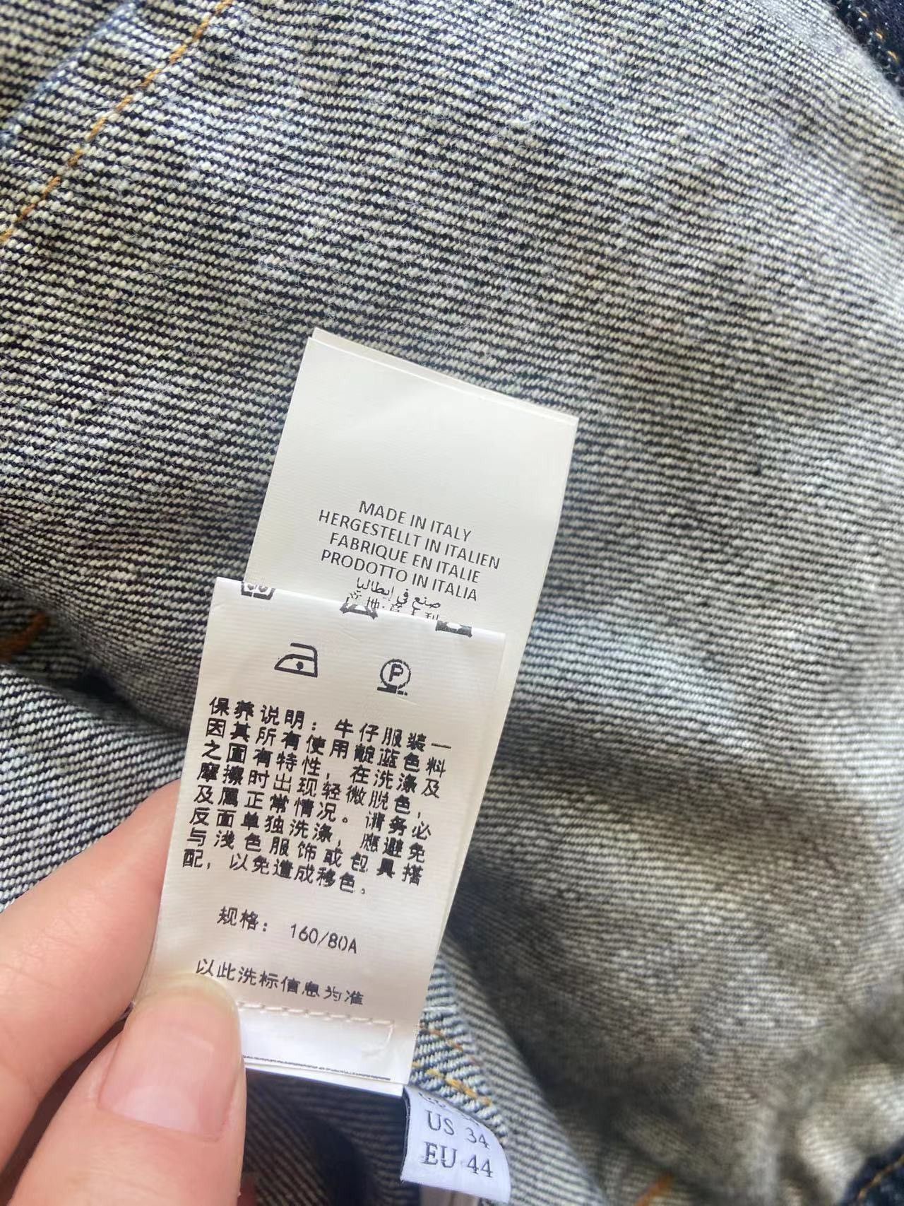 JW Anderson JW Anderson gingham denim patch jacket Size US XS / EU 42 / 0 - 9 Thumbnail