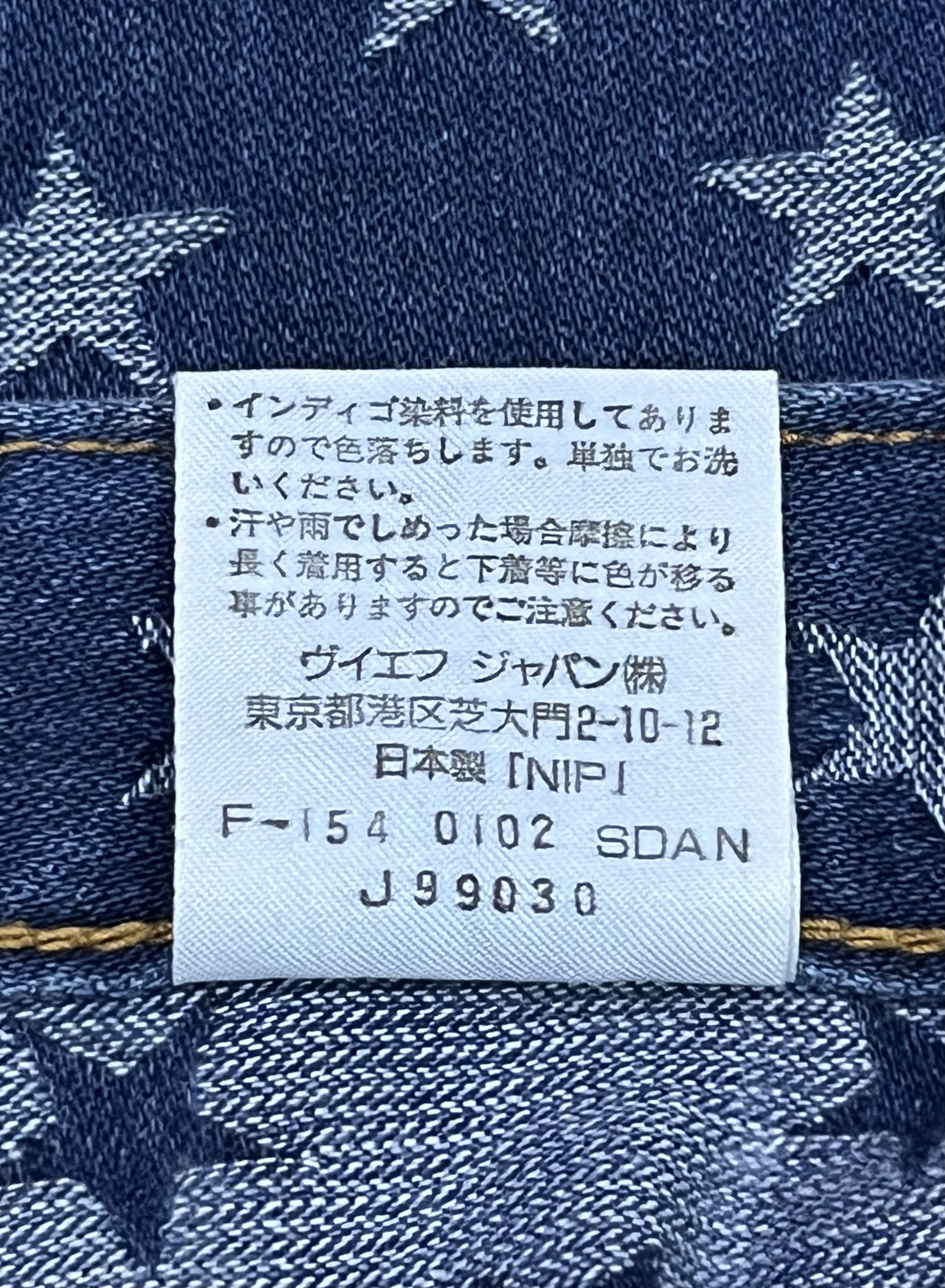 Vintage × Wrangler ✨Vtg WRANGLER All Over Star Mid Rise Flared Pants Size 26" / US 2 / IT 38 - 9 Thumbnail