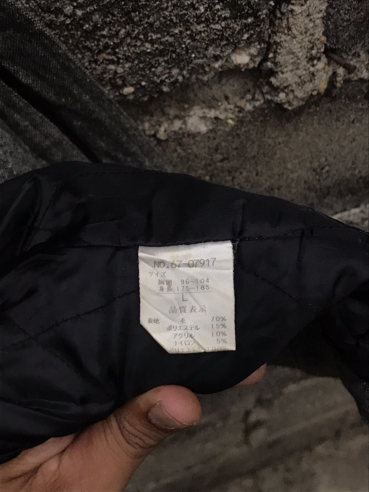 14th Addiction ⚡️Vintage Artemodena Uomo Zipper Barn Jacket Size US L / EU 52-54 / 3 - 12 Thumbnail