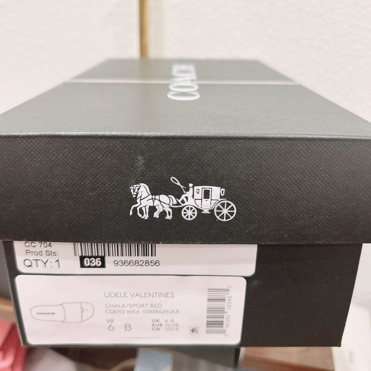 Udele Sport Slide With Valentine's Print CQ092