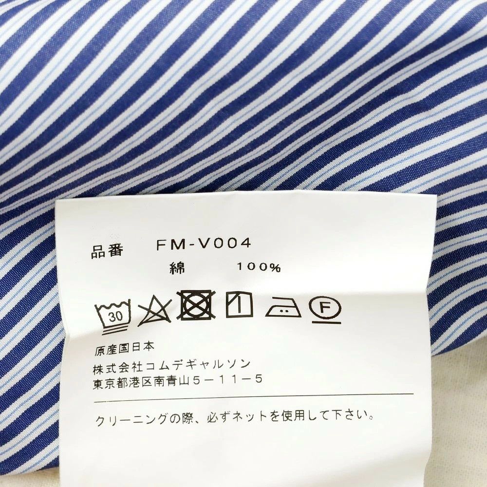 Comme des Garcons SHIRT Vest Cotton Striped Pullover Strap Side Design Navy x White Size US S / EU 44-46 / 1 - 8 Thumbnail