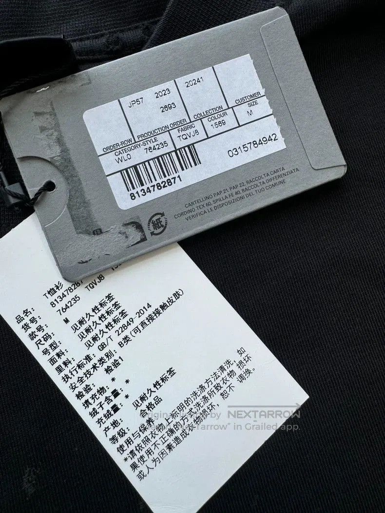 Balenciaga Balenciaga Back Sanskrit Logo Distressed Tee. Size US M / EU 48-50 / 2 - 4 Thumbnail