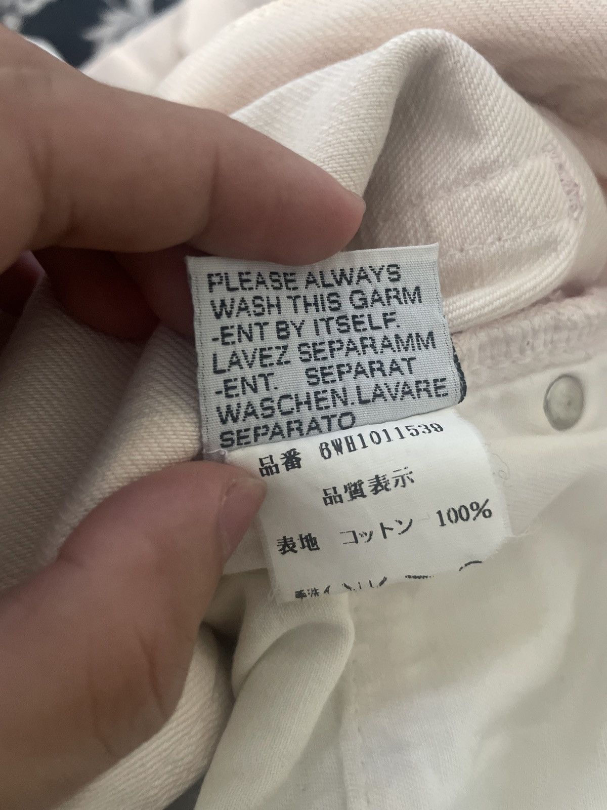 Dior Hedi Slimane White Clawmark Denim Size US 28 / EU 44 - 14 Thumbnail