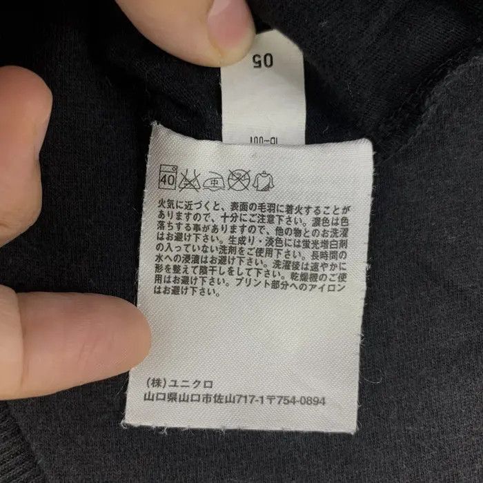 Uniqlo UNIQLO x MONSTER HUNTER 10th Anniversary Tee Shirt Size US M / EU 48-50 / 2 - 7 Thumbnail