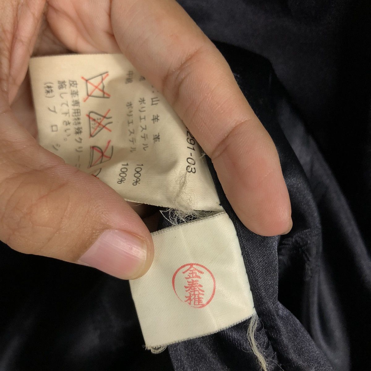 Japanese Brand × Vintage 📌Vintage Worker Hunting Leather Jacket Conceria Egeria Size US M / EU 48-50 / 2 - 24 Thumbnail
