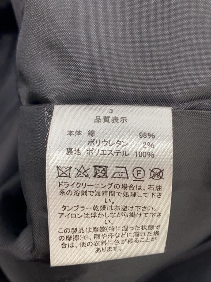 Number (N)ine Corduroy Jacket Size US L / EU 52-54 / 3 - 4 Thumbnail