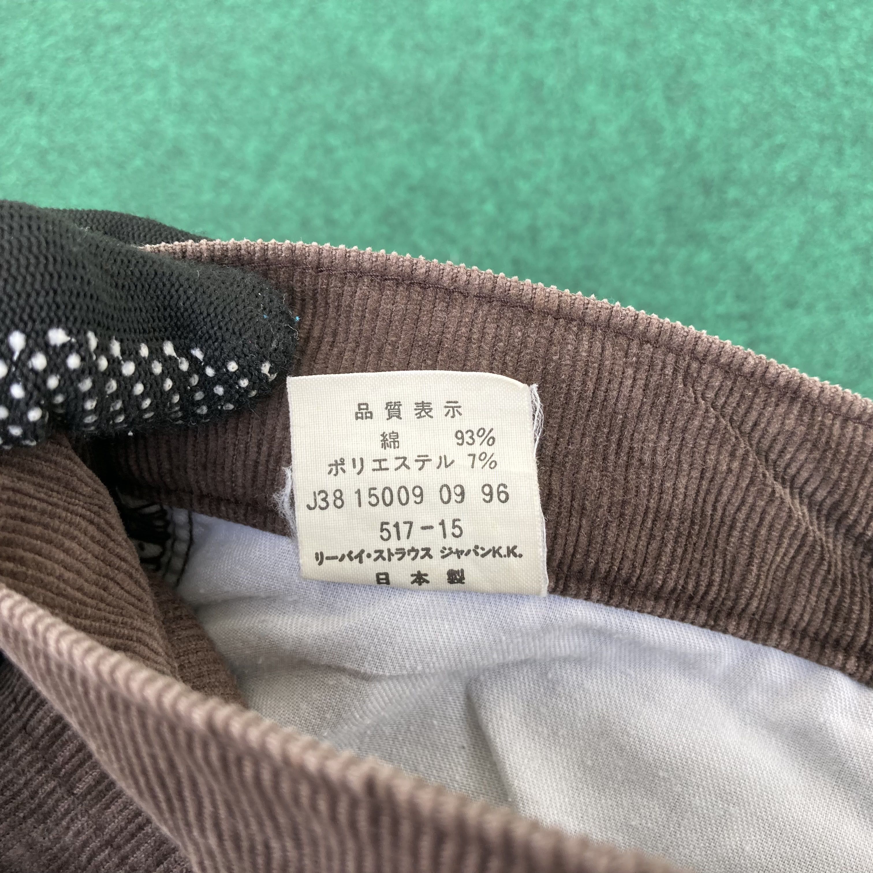 Designer × Levi's × Vintage Vtg Levis 517 Corduroy Sz 32 Bootcut Flared Faded Jeans Size US 32 / EU 48 - 5 Thumbnail