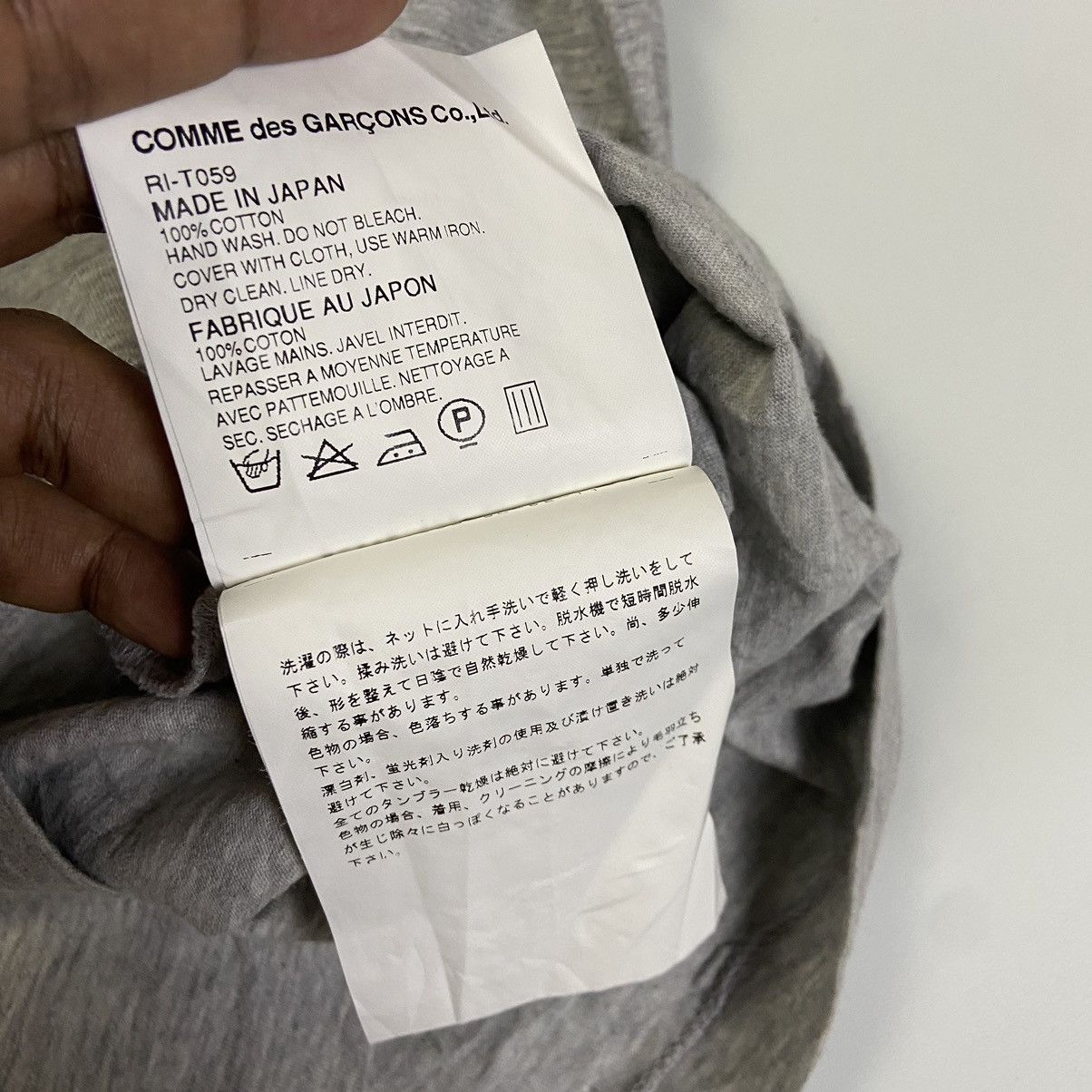 Comme des Garcons 2000s CDG Robe De Chambre T-Shirt Size US S / EU 44-46 / 1 - 6 Thumbnail