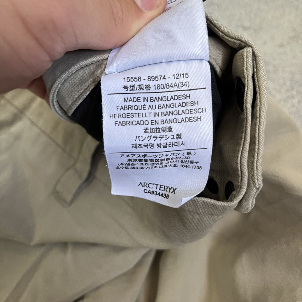 Arc'teryx Rare Pants Arcteryx Japan Style Outdoor Size US 34 / EU 50 - 7 Thumbnail