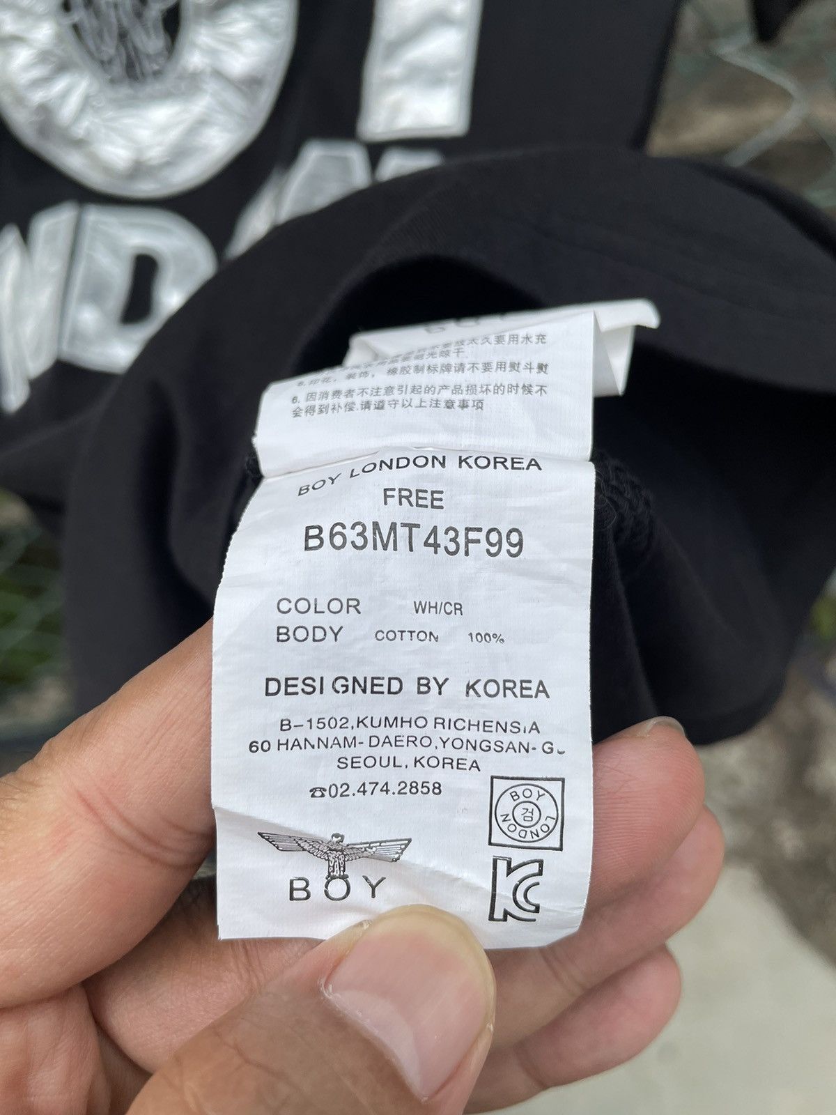 Boy London Boy London Big Spell Silver Streewear Size US S / EU 44-46 / 1 - 12 Thumbnail