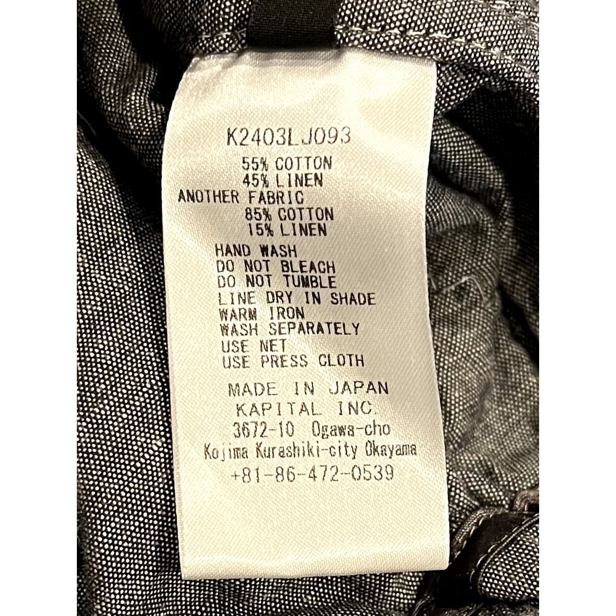 Kapital Kapital Yabane Cropped Quilted Patchwork Cotton Linen Jacket Size US XL / EU 56 / 4 - 4 Thumbnail