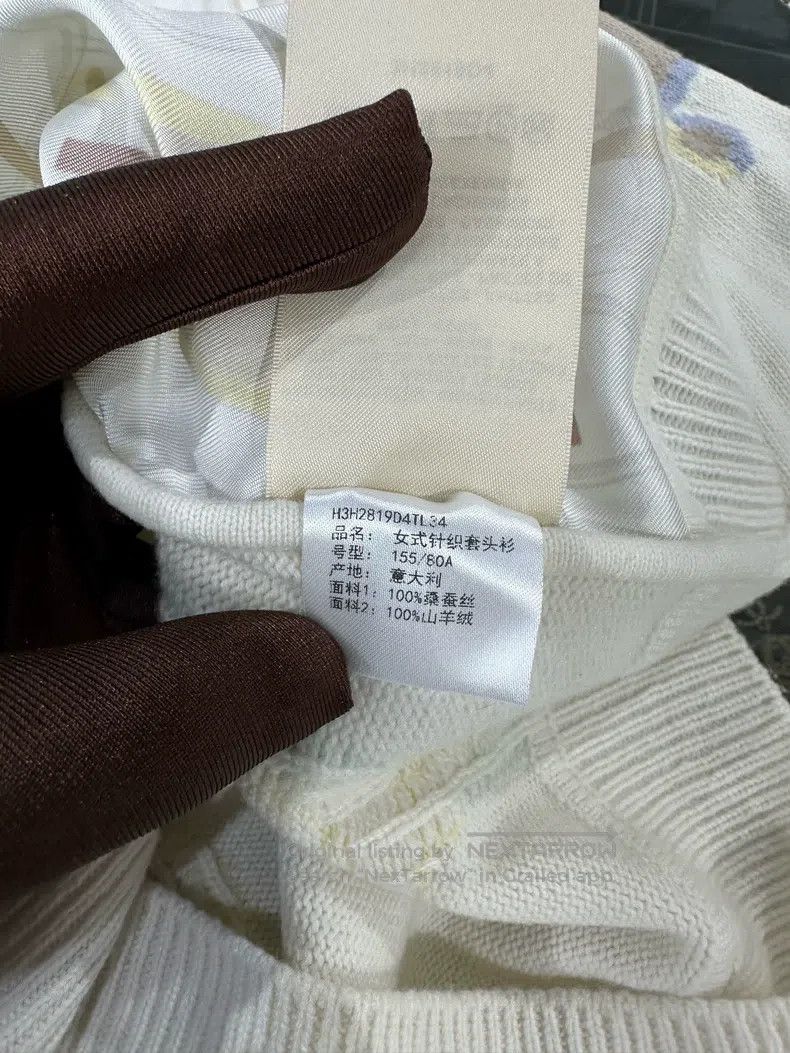 Hermes Hermes Silk knitwear, beige Size XXS / US 00 / IT 34 - 7 Thumbnail