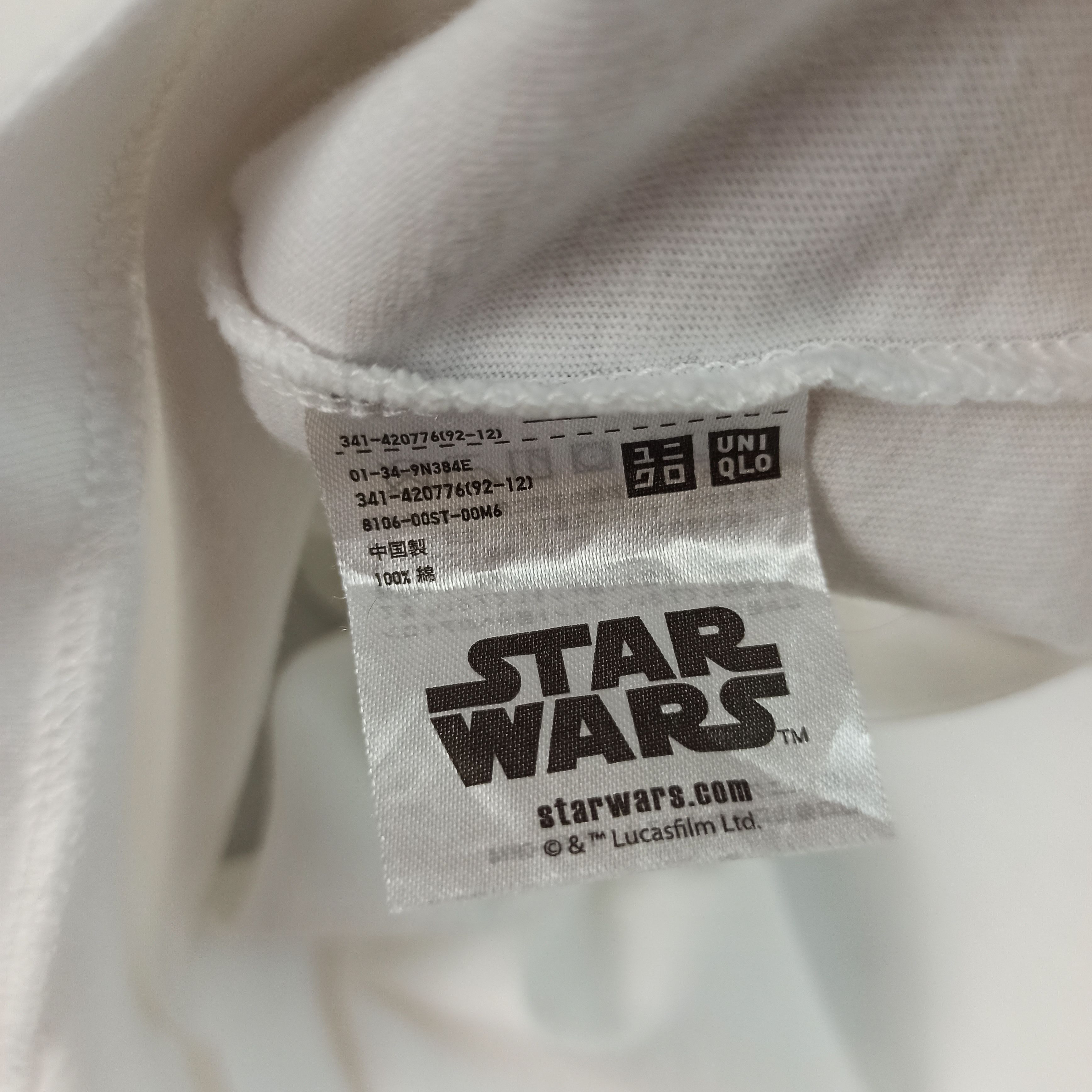 Nigo Star Wars x Nigo x Uniqlo Promo T-shirt Size US M / EU 48-50 / 2 - 9 Thumbnail